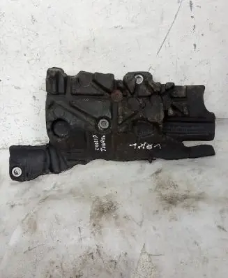 Volkswagen Touran III Engine cover (trim) 04l103954pp