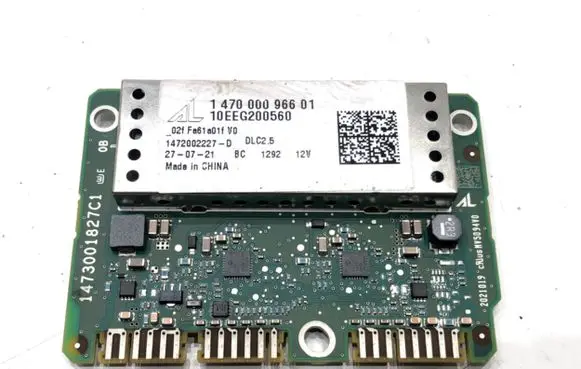 Jeep Compass Other control units/modules 1472002227