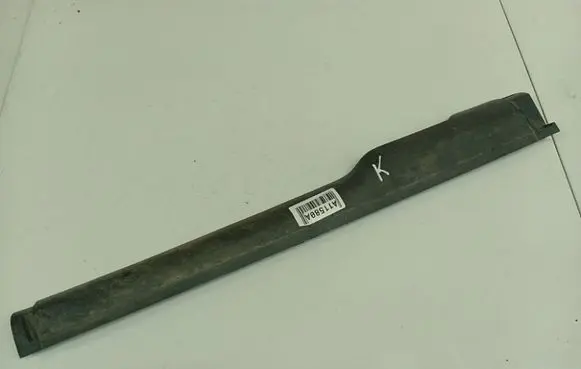 Honda Jazz Rear sill trim cover 84251SAA0130