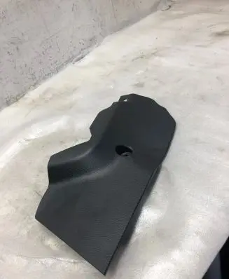 Mitsubishi Eclipse Cross Other center console (tunnel) element 8011b772
