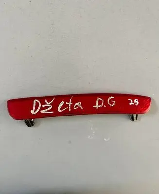 Volkswagen Jetta V Rear tail light reflector 1K5945106