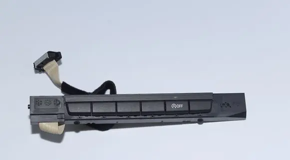 Traction control (ASR) switch