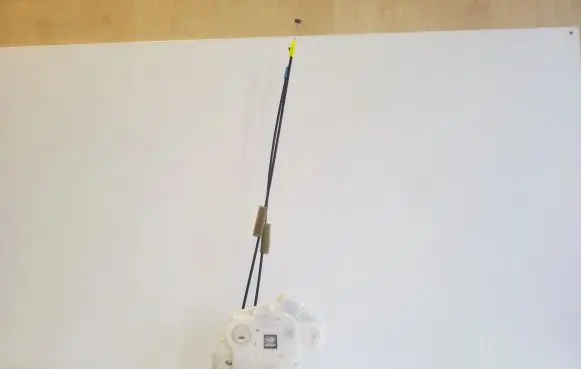 Mitsubishi Outlander Front door lock