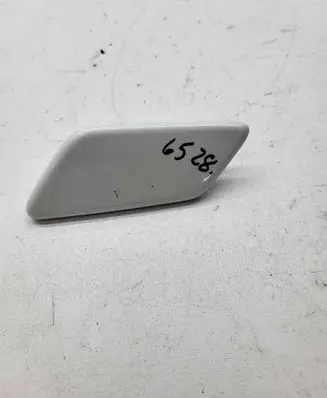 Toyota Land Cruiser (J150) Headlight washer spray nozzle cap/cover 8504560190