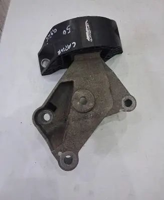 Renault Captur Engine mounting bracket 12844547R