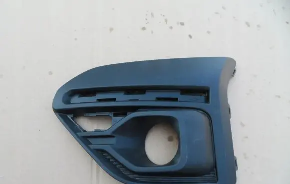 Dacia Sandero III Front bumper lower grill EAB-R-261A33