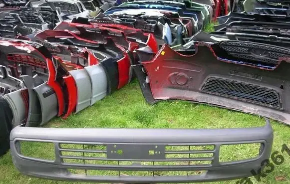 Mitsubishi Space Wagon Front bumper