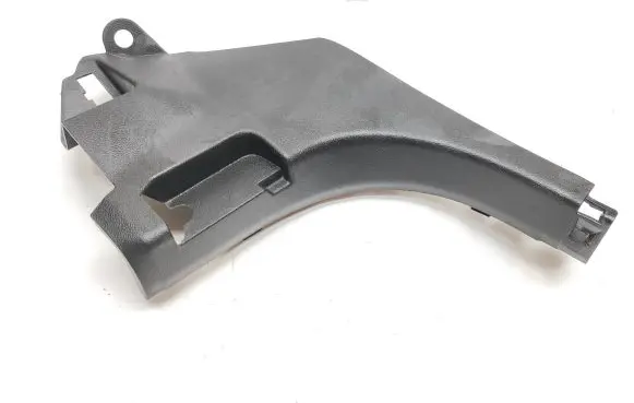 Renault Clio V Front sill trim cover 769121359R 306162 EK2723