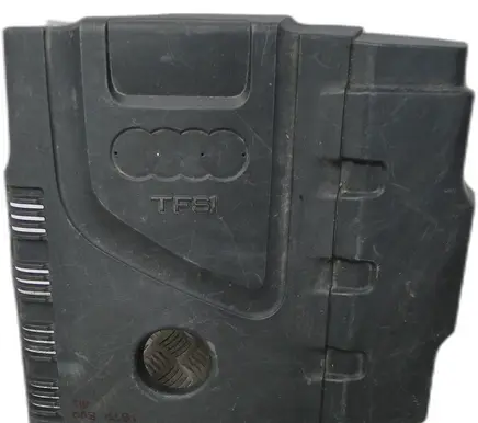 Audi Q5 SQ5 Engine cover (trim) 06J103825
