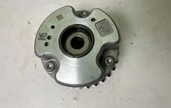 Audi A7 S7 4G Camshaft pulley/ VANOS 06E109083P