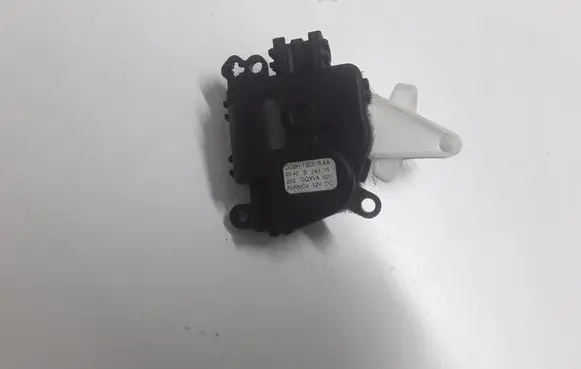 Air flap motor/actuator