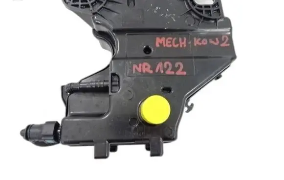 Citroen C4 II Picasso FAP fluid tank 9674605580