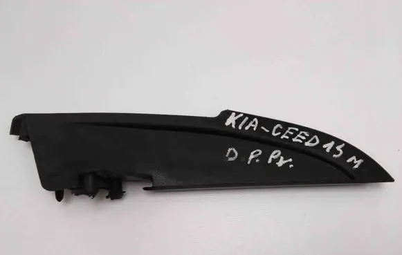 KIA Ceed Fender end trim 86154A2900