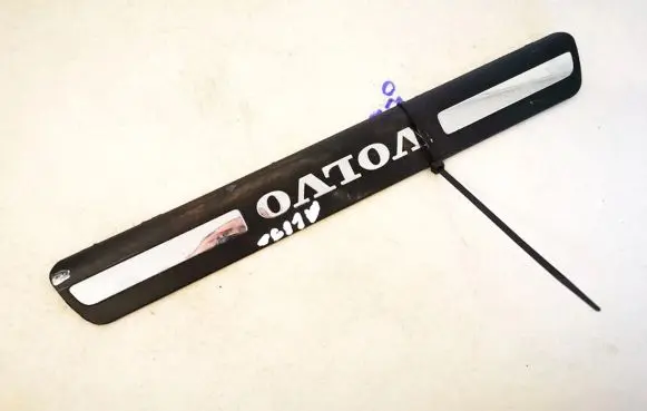 Volvo S80 Rear sill trim cover 8659961