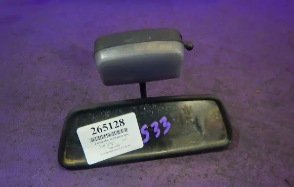Fiat 126 Rear view mirror (interior)