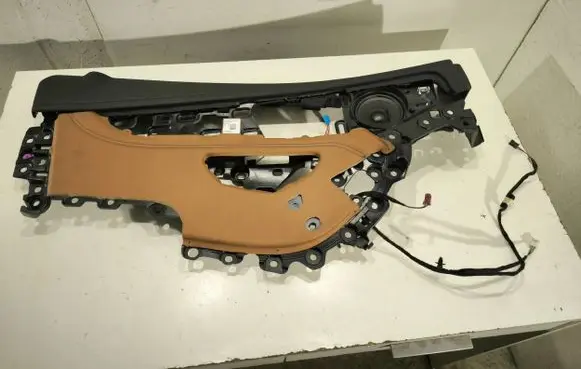 Mercedes-Benz GLE (W166 - C292) Front door card panel trim 2533091