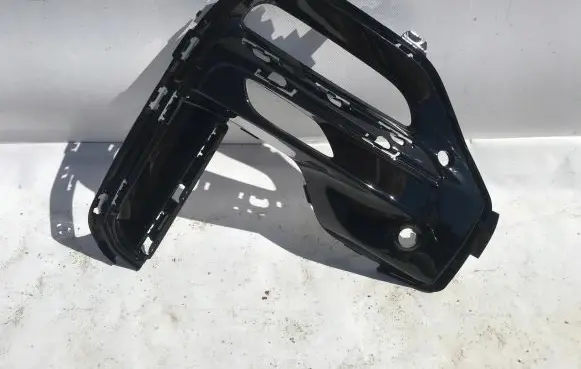 BMW X5 G05 Front bumper lower grill 8092688