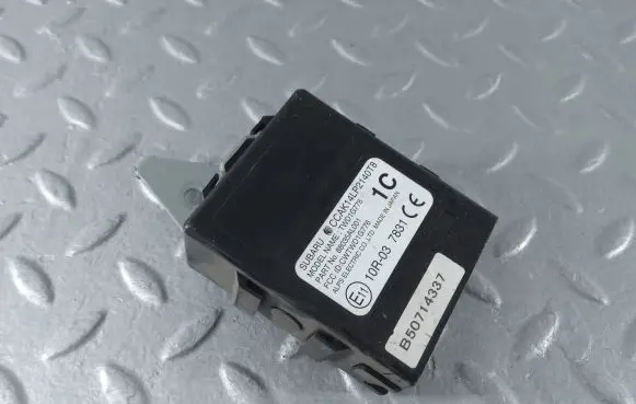 Keyless (KESSY) go control unit/module