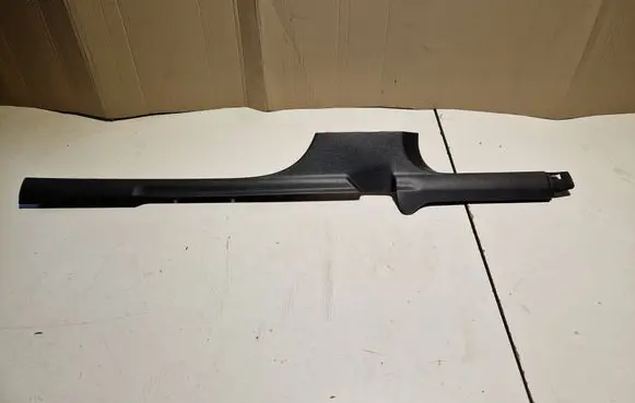 Volkswagen Taos Front sill trim cover 2GA853372