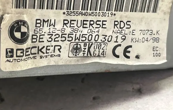BMW 5 E39 Radio/CD/DVD/GPS head unit 838064 38064