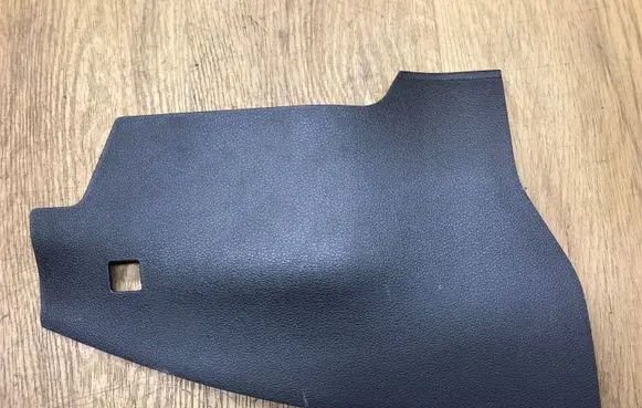 Hyundai Tucson TL Other interior part 84614D7RA1