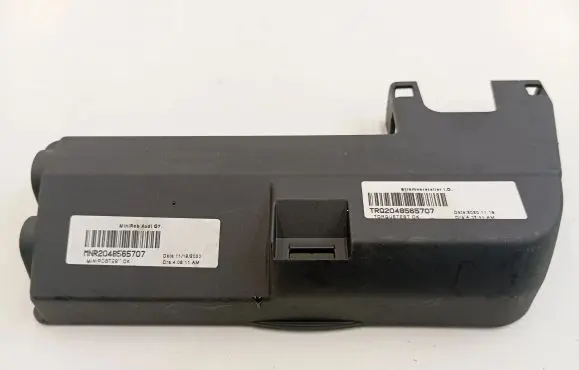 Audi Q7 4M Other interior part 8W0937132