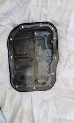 Oil sump