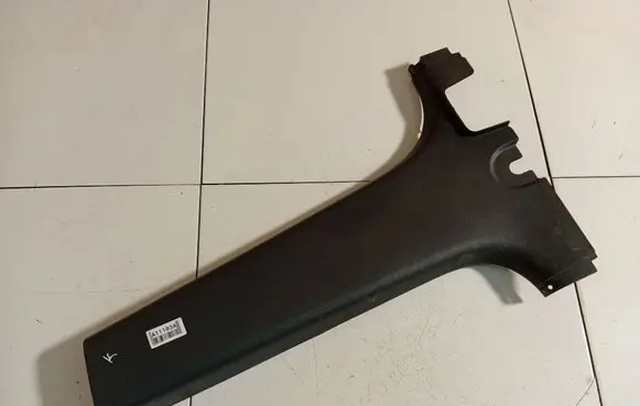 Mitsubishi Colt (B) pillar trim (top) MR951607ZZ