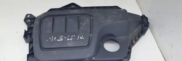 Nissan Qashqai Engine cover (trim) 175B12531R