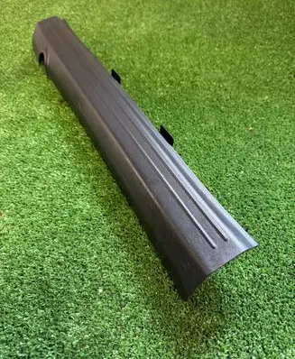 Hyundai Ioniq 5 Front sill trim cover 85871GI000