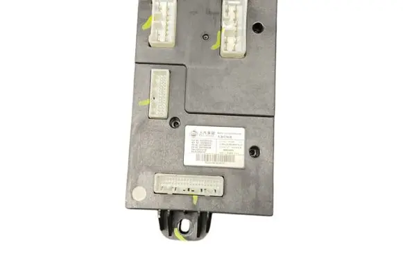 MG MG3 II Central body control module 653724492