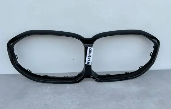 BMW 1 F40 Front grill 707689516