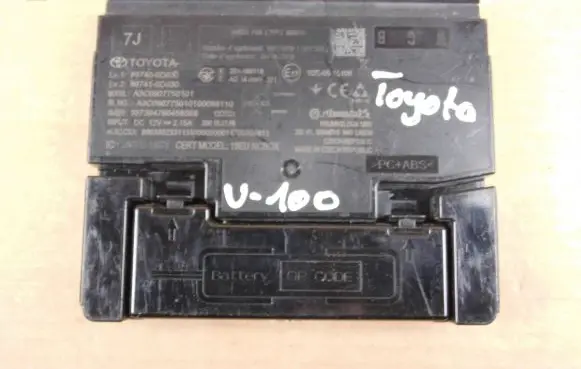 Toyota Yaris Cross Other control units/modules 867400D030