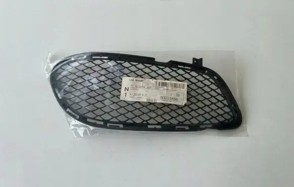 Mercedes-Benz CLS C218 X218 Front bumper lower grill a2188851923