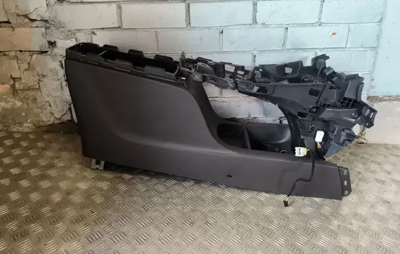 Center console