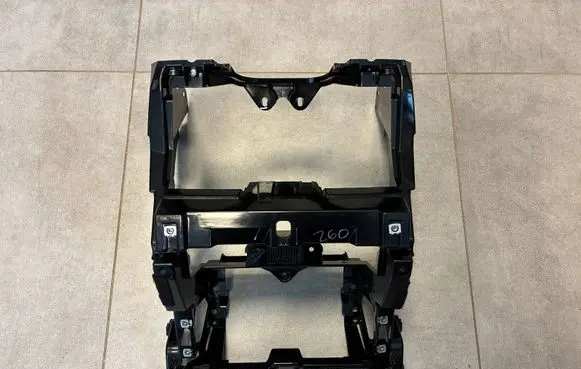 Land Rover Range Rover Sport L320 Other center console (tunnel) element LR021374