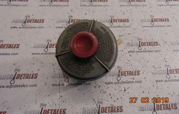 Power steering fluid tank/reservoir