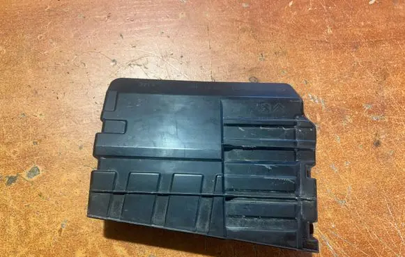 Citroen C4 II Fuse box cover 9672188380