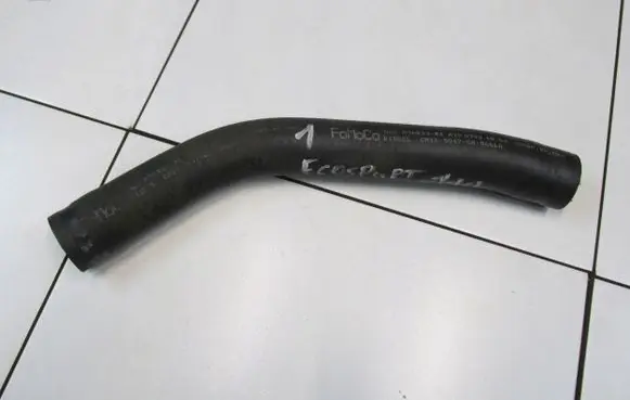 Ford Ecosport Fuel line/pipe/hose CN159047AB