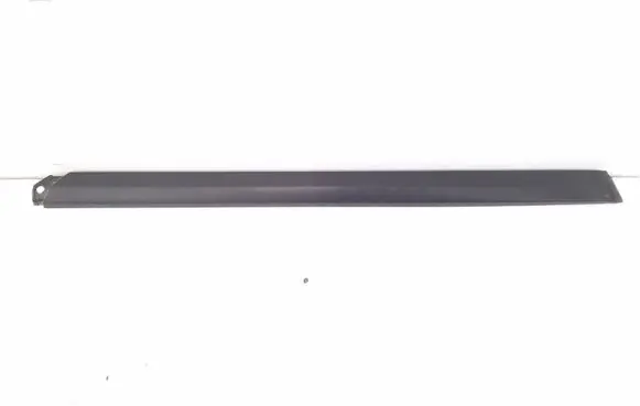 Porsche Cayenne (92A) Side skirt rear trim 7P5853540