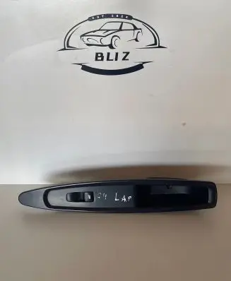 Citroen C4 I Front door window switch trim 9650912377