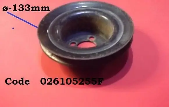 Audi 80 90 B2 Crankshaft pulley 026105255F
