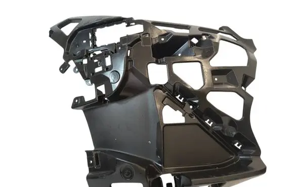 BMW X1 U11 Front bumper mounting bracket 9881916AUTOAS2 9881916 51119881916