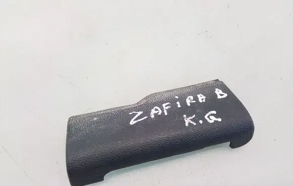 Opel Zafira B Other trunk/boot trim element 13167412