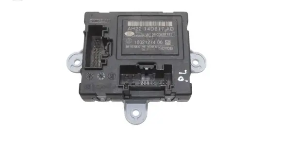 Land Rover Discovery 4 - LR4 Door control unit/module AH2214D617AD