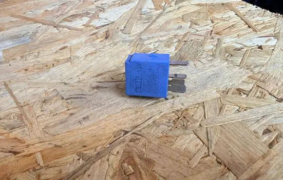Nissan Qashqai+2 Other relay 252309F920 4RA007813