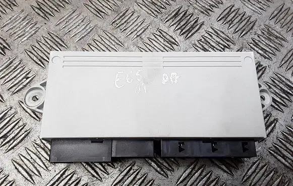 Door control unit/module