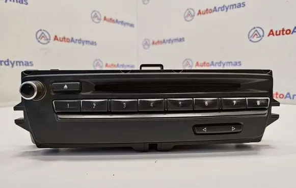 Navigation unit CD/DVD player