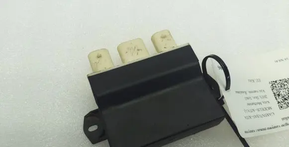 Tailgate/trunk control unit/module