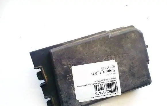 Seat Ibiza IV (6J,6P) Fuse box cover 6c0937132c